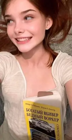 #ptgret