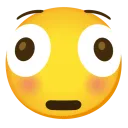 общий